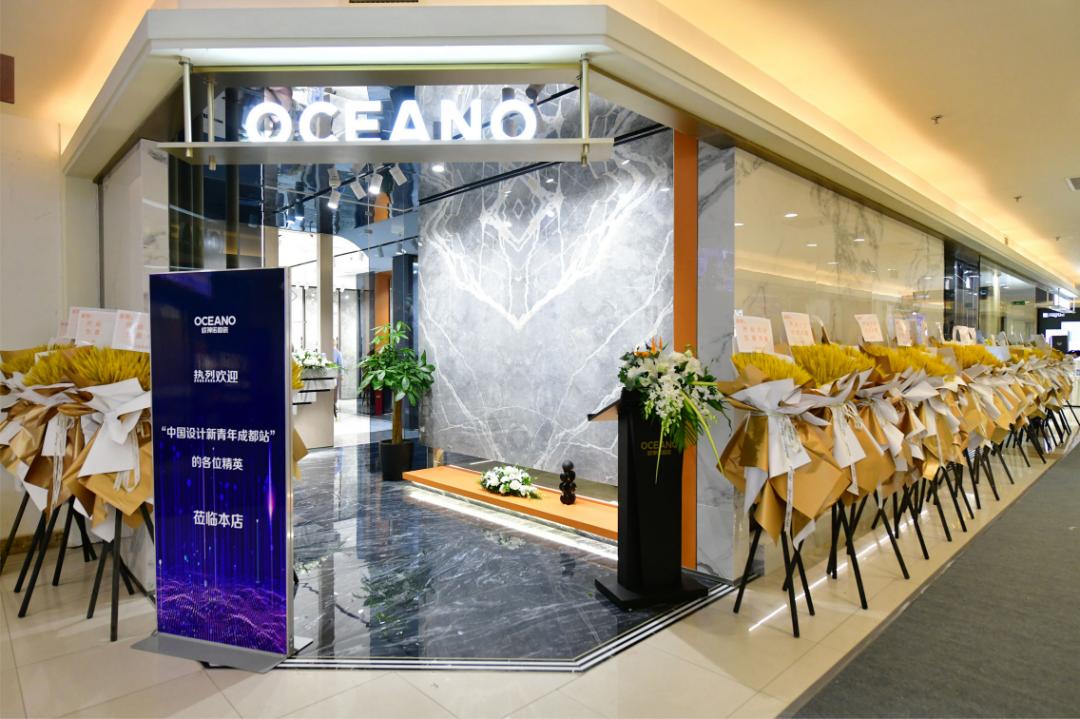 欧神诺瓷砖门店搭配图,欧神诺大理石瓷砖店