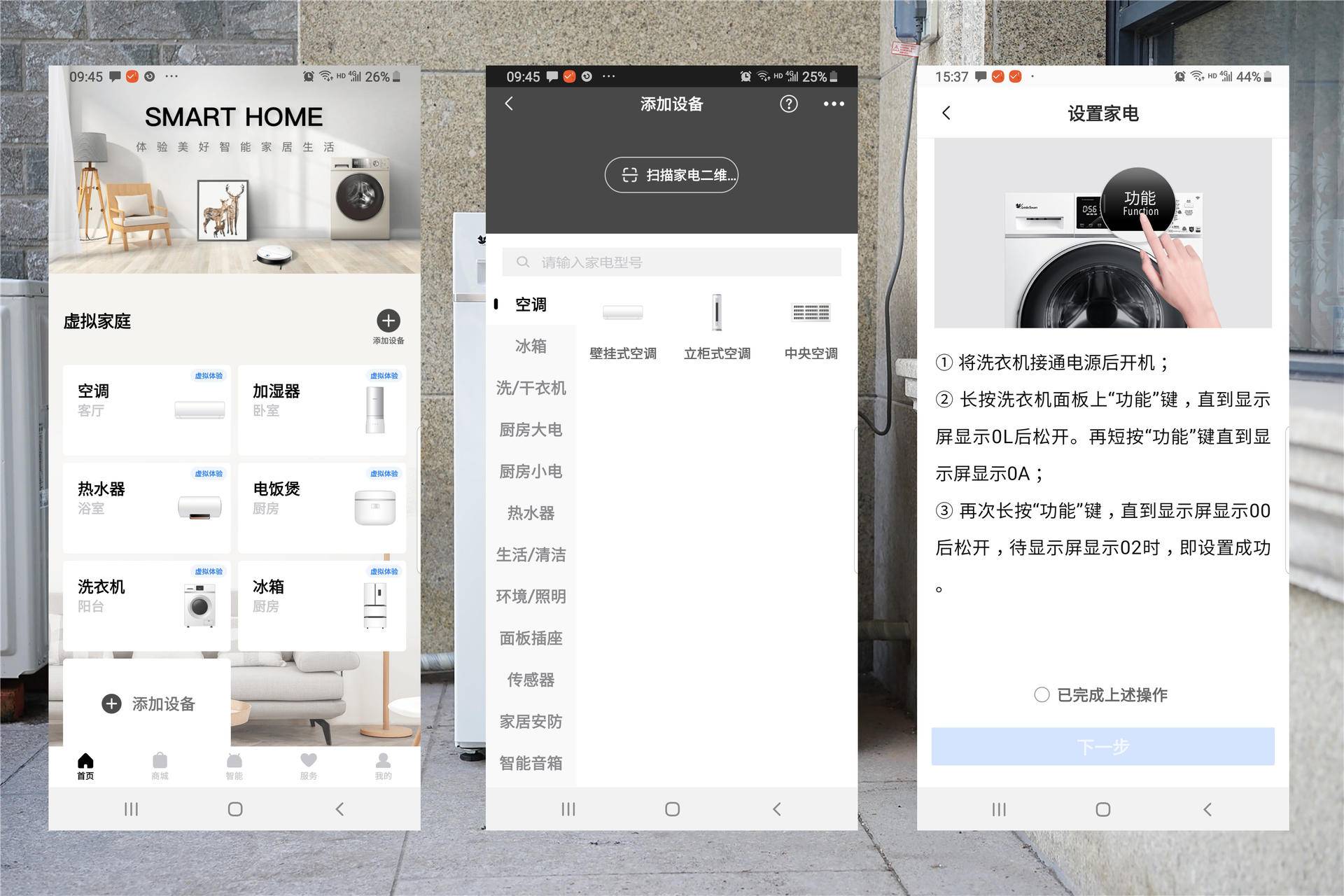 小天鹅滚筒tb100水魔方系列洗衣机,小天鹅冷水洗水魔方滚筒洗衣机