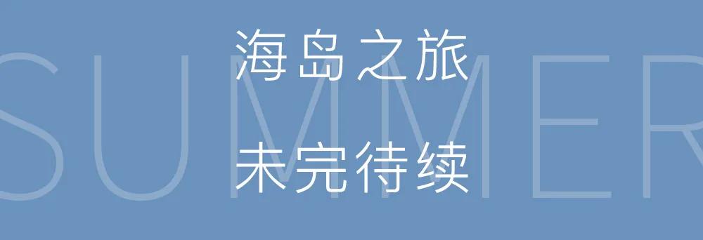 舟山希尔顿旅游攻略,舟山希尔顿酒店自由行热门攻略