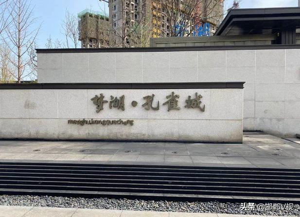 还房贷俩月发现还的不是自己的房子，宋先生：？