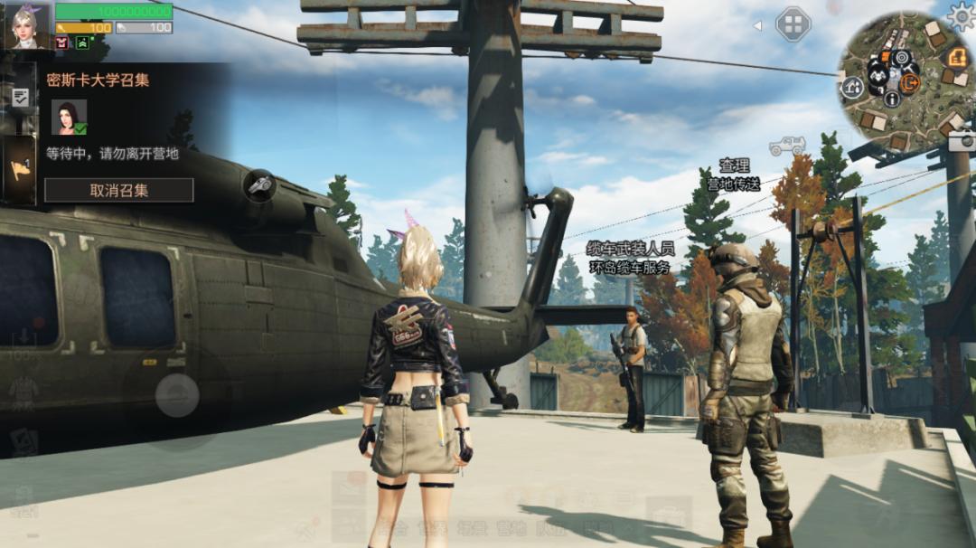 明日之后新区不氪金怎样生存下去,明日之后怎么搬砖攻略