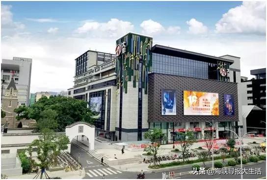 福州各大超市营业时间调整,福州商场周末营业时间