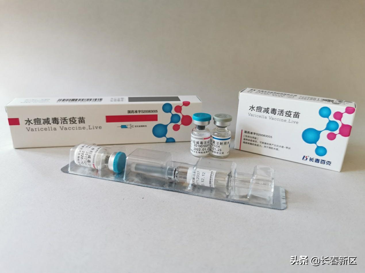 长春新区重点企业巡礼——长春百克生物科技股份公司:苦心钻研精益求精以诚为本以质取胜