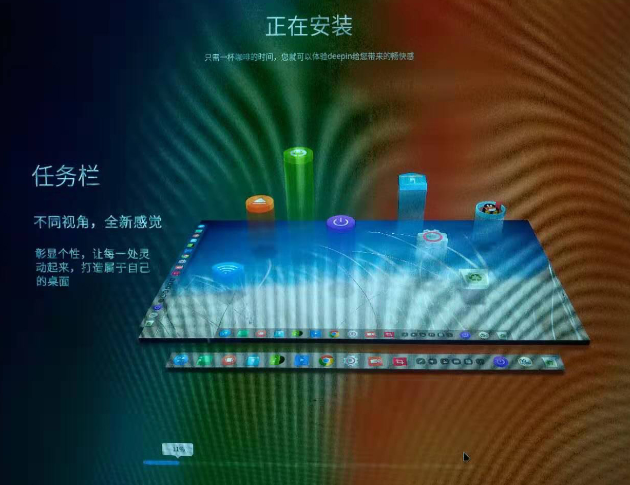 matebookxprodeepin双系统,华为笔记本deepin下安装windows