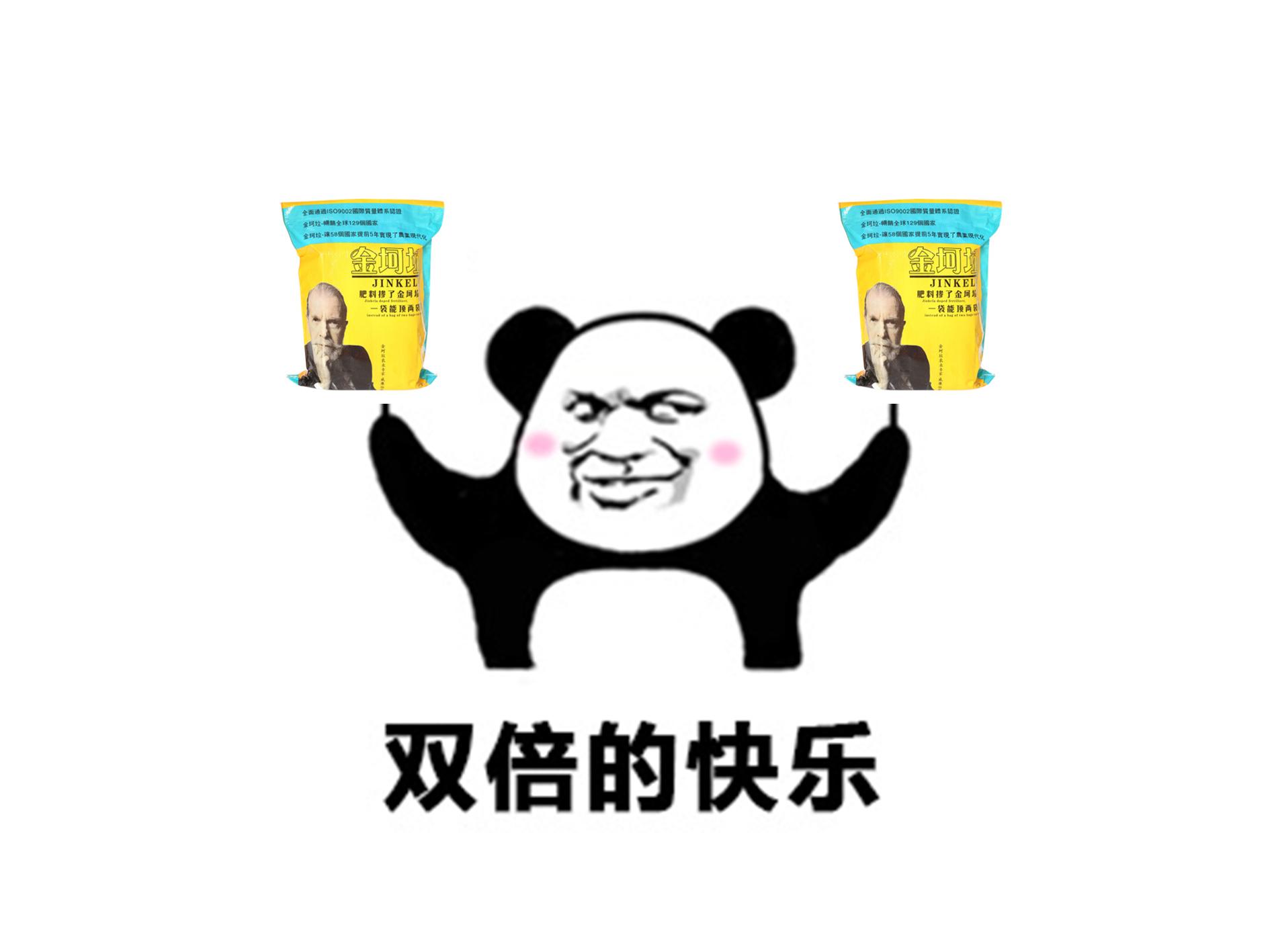 迷瞪买东西怎么样,迷瞪优选上买东西靠谱吗