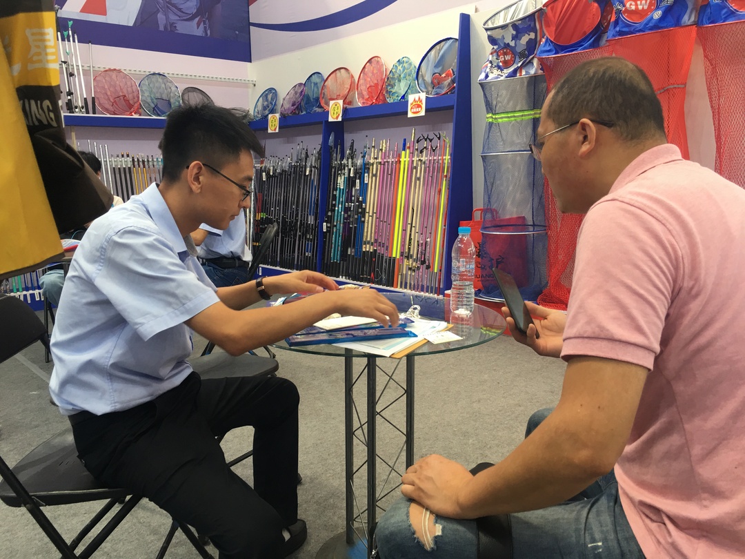 碧海渔具展会2024年,碧海秋季渔具展会时间表