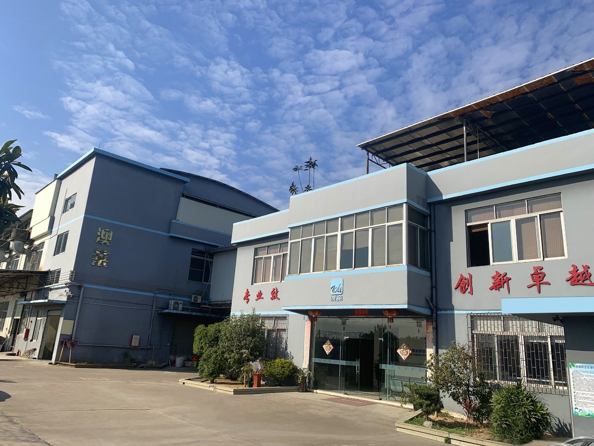 掘金2万亿大美业1688携百万“无名厂”数字化跃迁