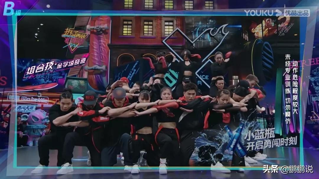 这就是街舞3背后操作,这就是街舞3惊艳作品