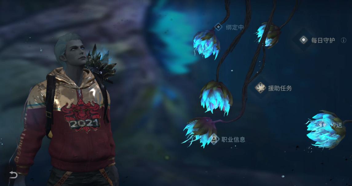 被丧尸咬到就会感染的游戏,被丧尸咬了怎么办小游戏