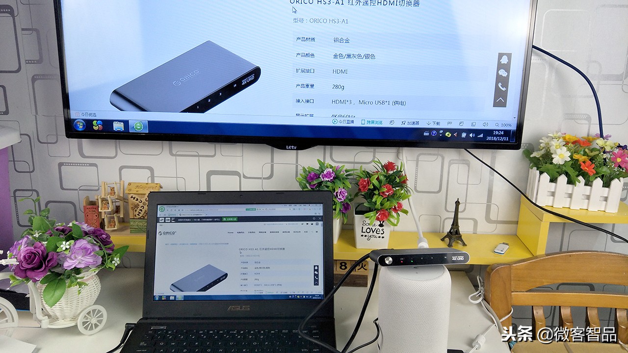 奥睿科oricohdmi切换器,奥睿科orico