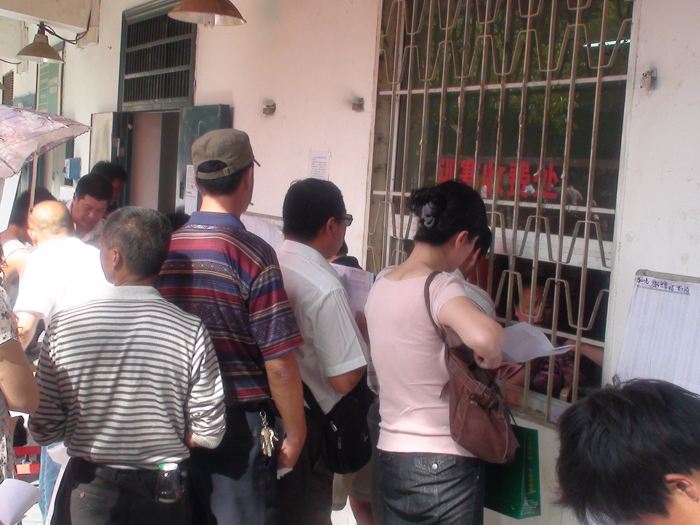 北京地铁2号线实录,北京地铁4号线修建