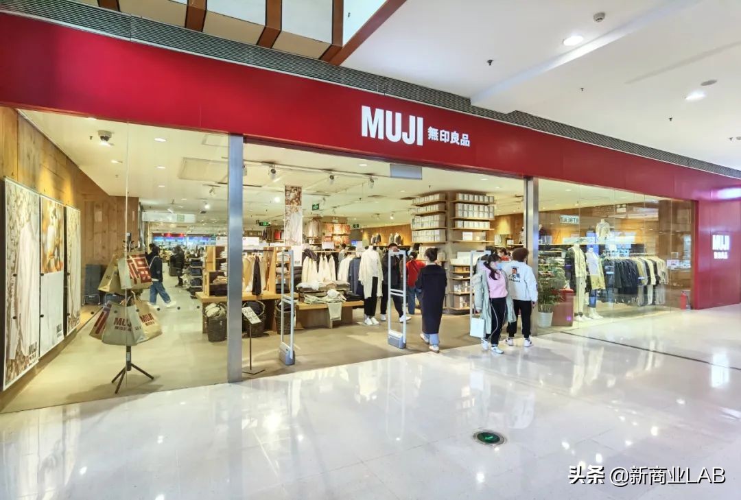 无印良品在武汉的第一家店,武汉无印良品最大的店