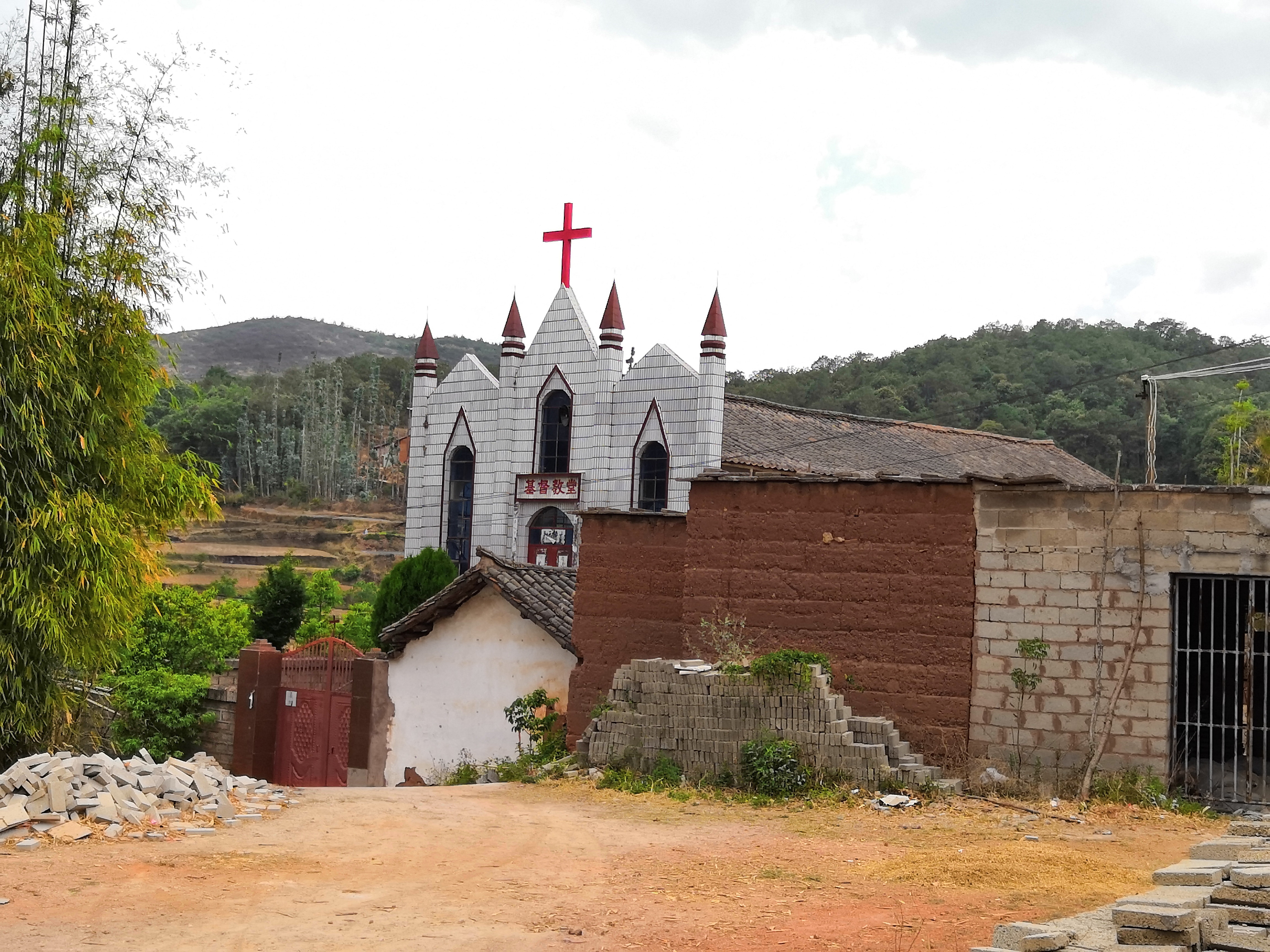 重走长征路2019.4.29云南禄劝县翠华毛主席长征路居旧址