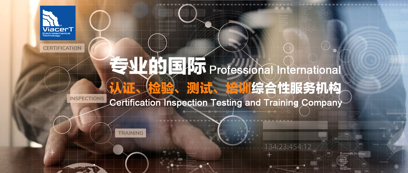 英国医疗器械MHRA注册如何办理？