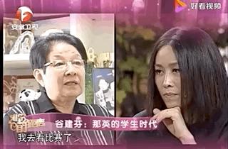 那英疯狂的歌曲大全,那英经典情歌征服