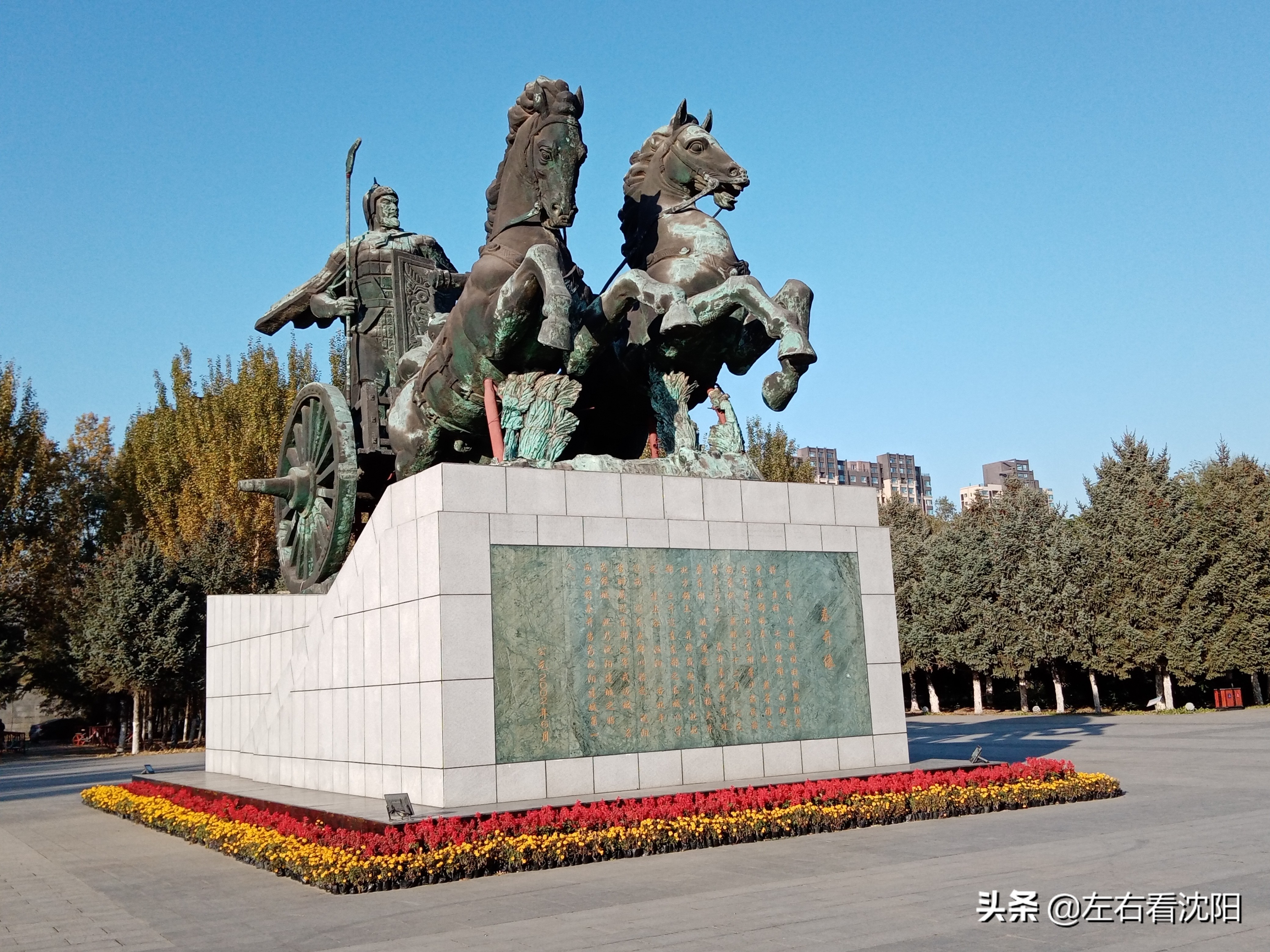 沈阳五里河公园攻略,沈阳五里河公园现在开吗