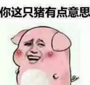 淘宝双11坑人吗,淘宝双11被欺骗了多少