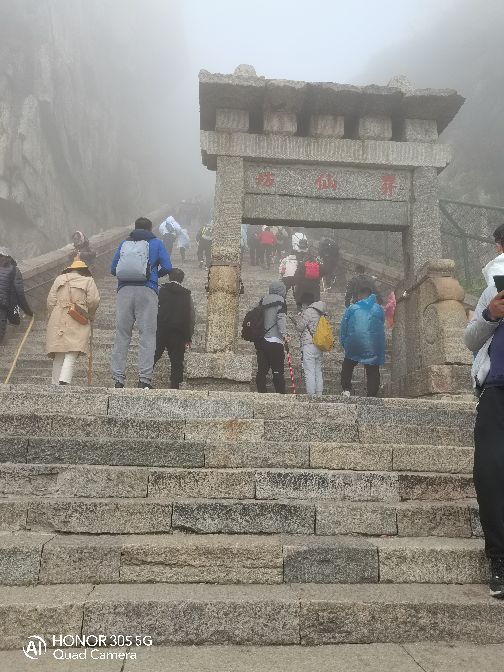 泰山一日游最佳路线图天外村,泰山一日游淄博旅游团