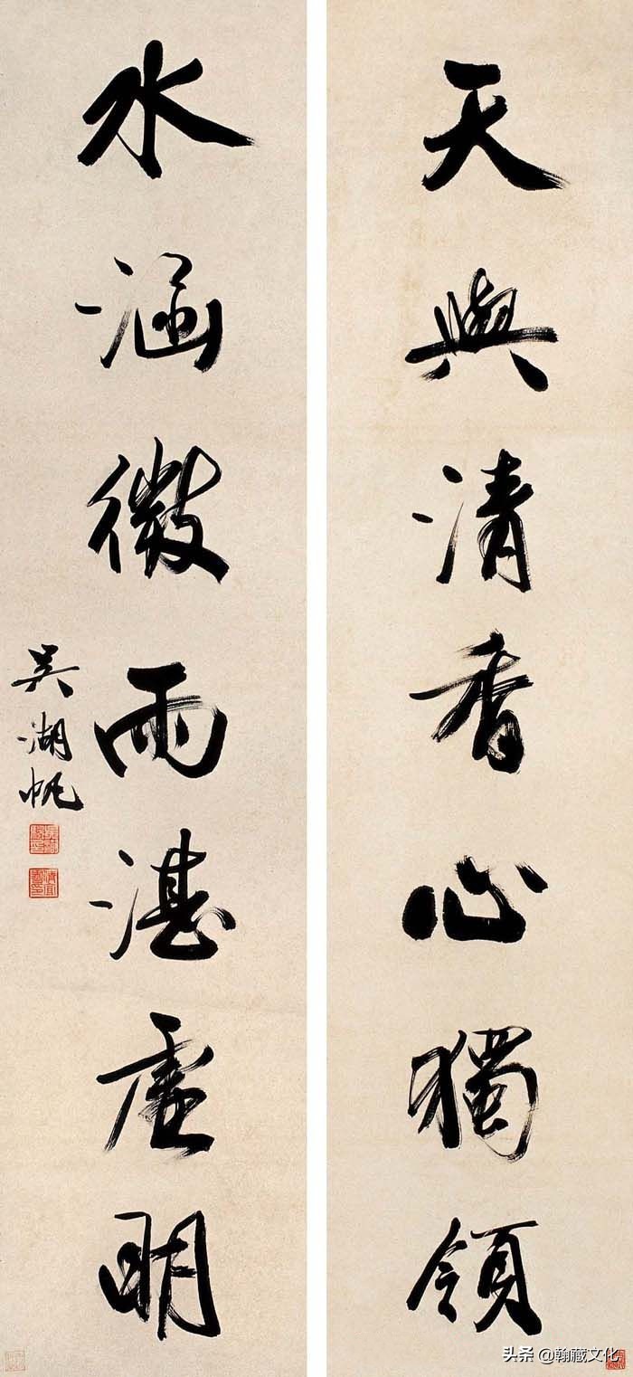 吴湖帆书法多少钱一平尺,吴湖帆扇面书法欣赏