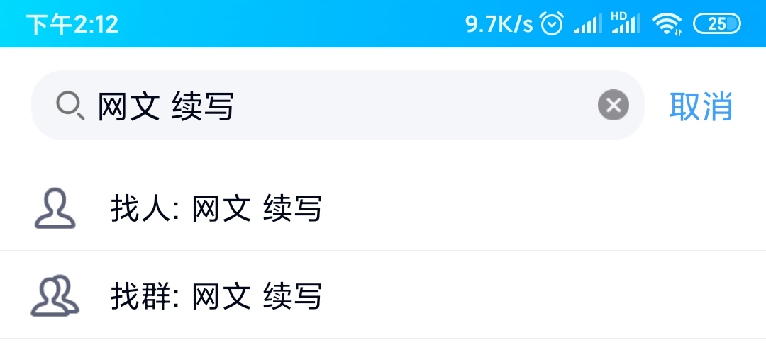 文字赚钱怎么操作,如何通过一篇文章快速赚钱