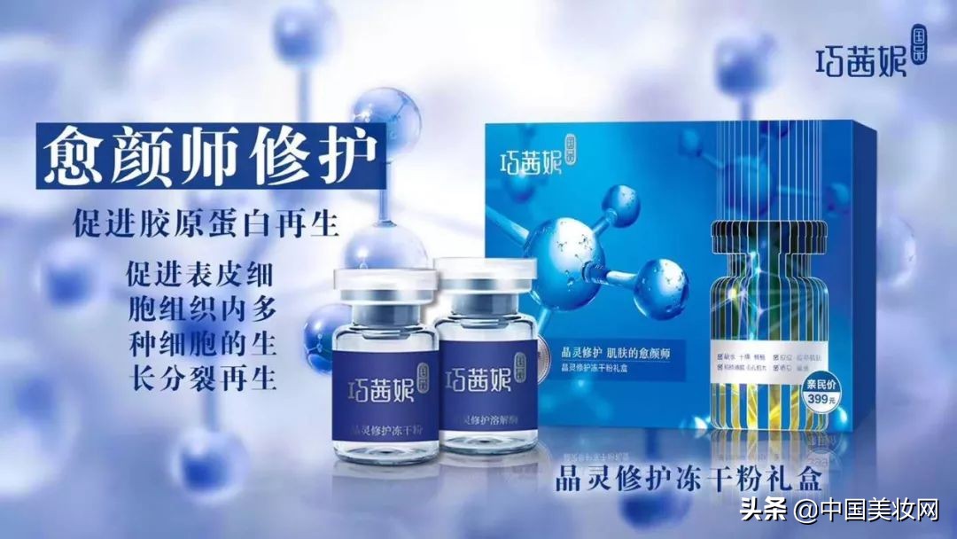 快手直播卖货便宜真实吗,快手直播卖货是真的吗