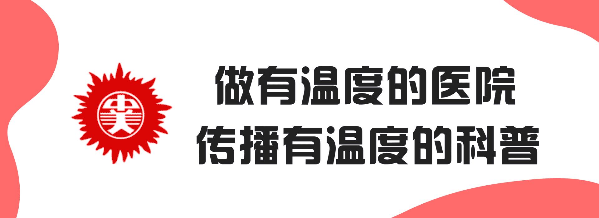 关于新生儿肚脐的护理,新生儿脐部问题