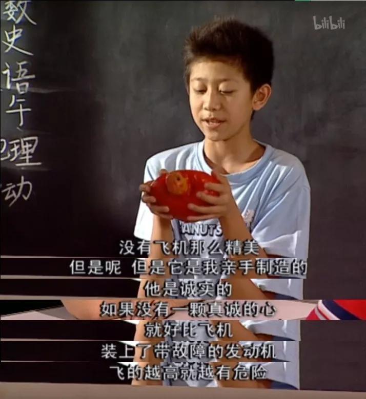 家有儿女你们小时候是这样的吗,家有儿女最细思极恐的细节