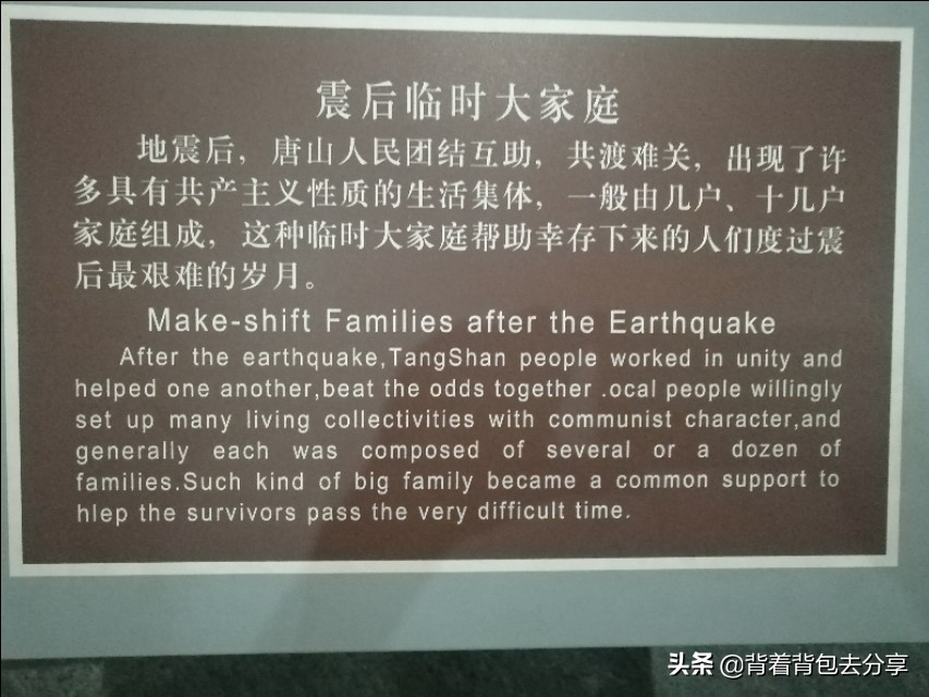 唐山葫芦岛旅游景点大全,秦皇岛葫芦岛旅游攻略