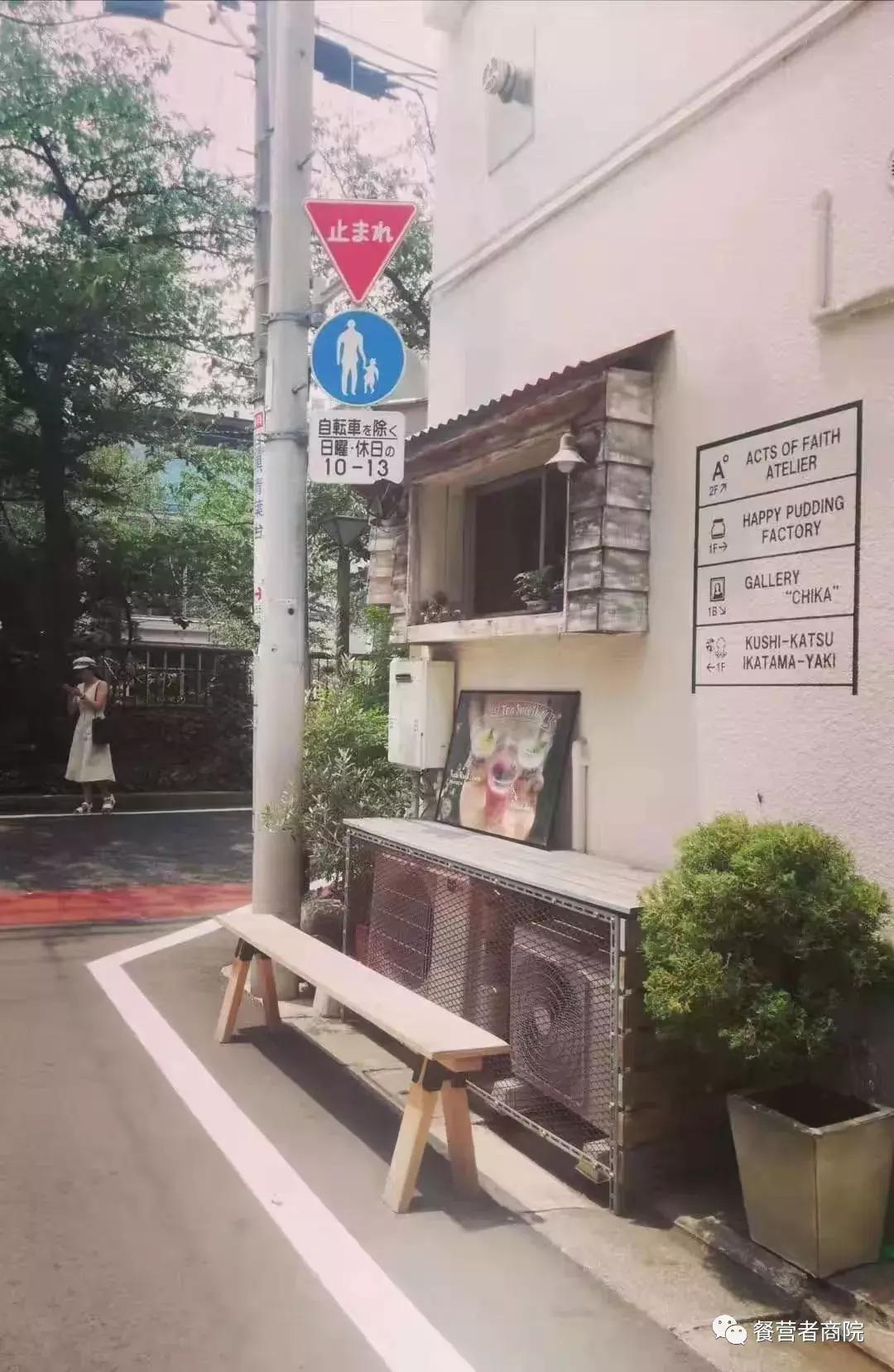 日本东京圣地巡礼,日本圣地巡礼东京