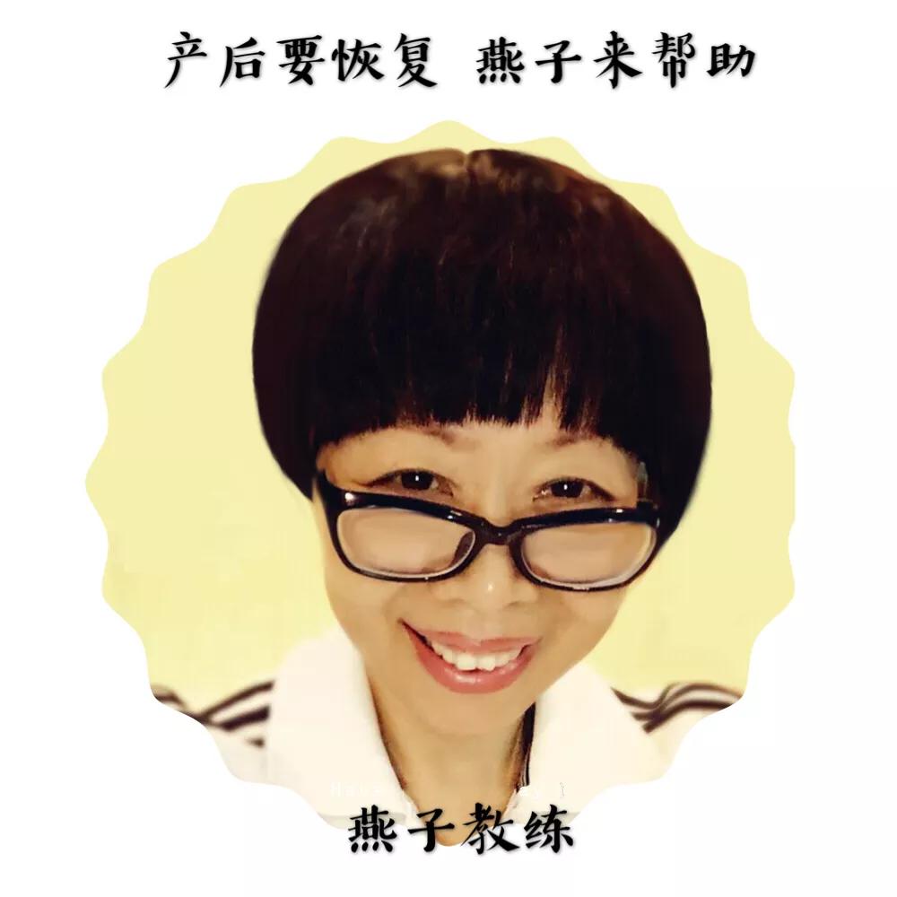 生过小孩怎么快速恢复产前状态,4胎宝妈如何快速恢复身材