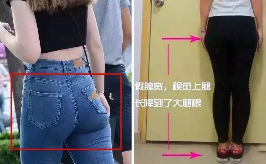 站立臀部凹陷假胯宽最有效的锻炼,避免臀凹陷和假胯宽的正确坐姿