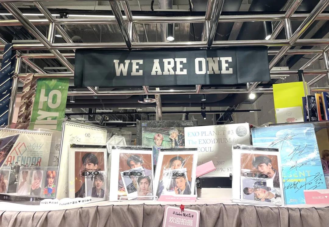 饭圈砸钱记录,饭圈网暴的背后