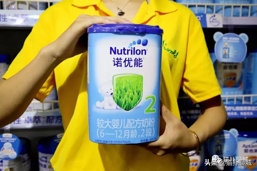 聊城进口商品全球甄品生活馆,聊城进口品店