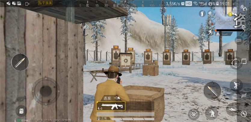 北通e1键鼠转换器可以玩什么,北通e1键鼠转换器玩我的世界