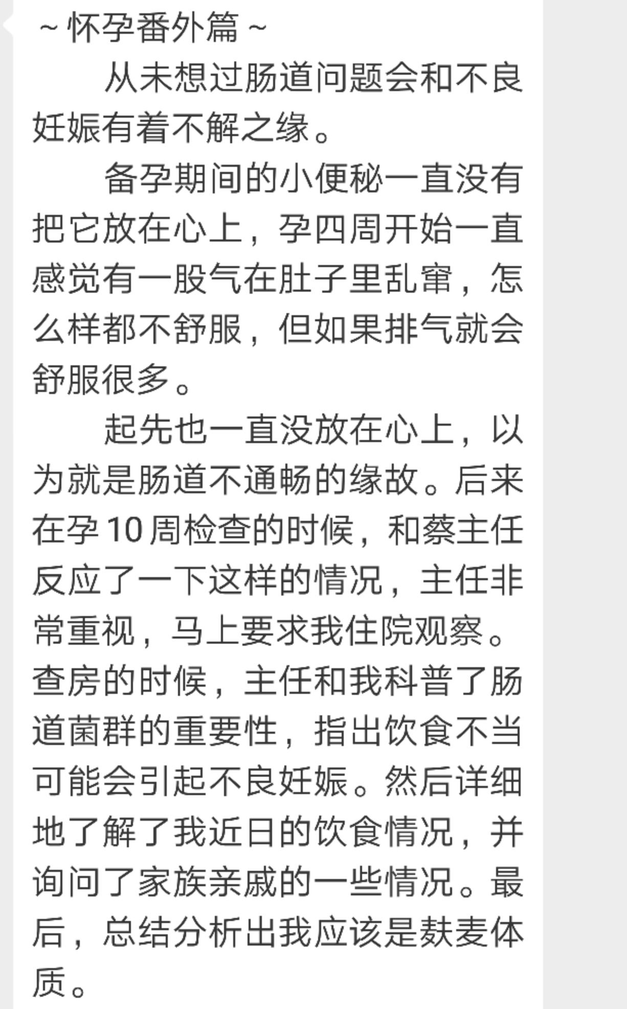 不要让贫穷思维限制你的认知,不要让贫穷限制了你前进的步伐