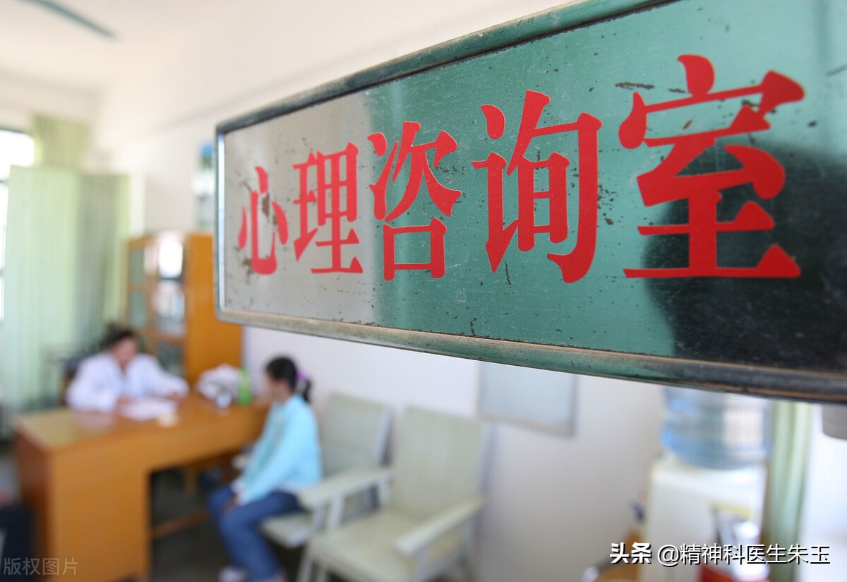 精神分裂症早期与抑郁症的区别,青少年精神分裂症的早期表现症状