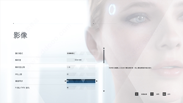 底特律变人中文补丁安装,底特律变人游戏内中文设置