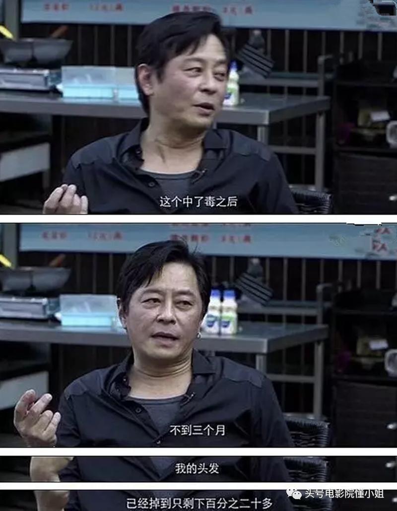 57岁王杰现在怎样了,58岁王杰现在状况