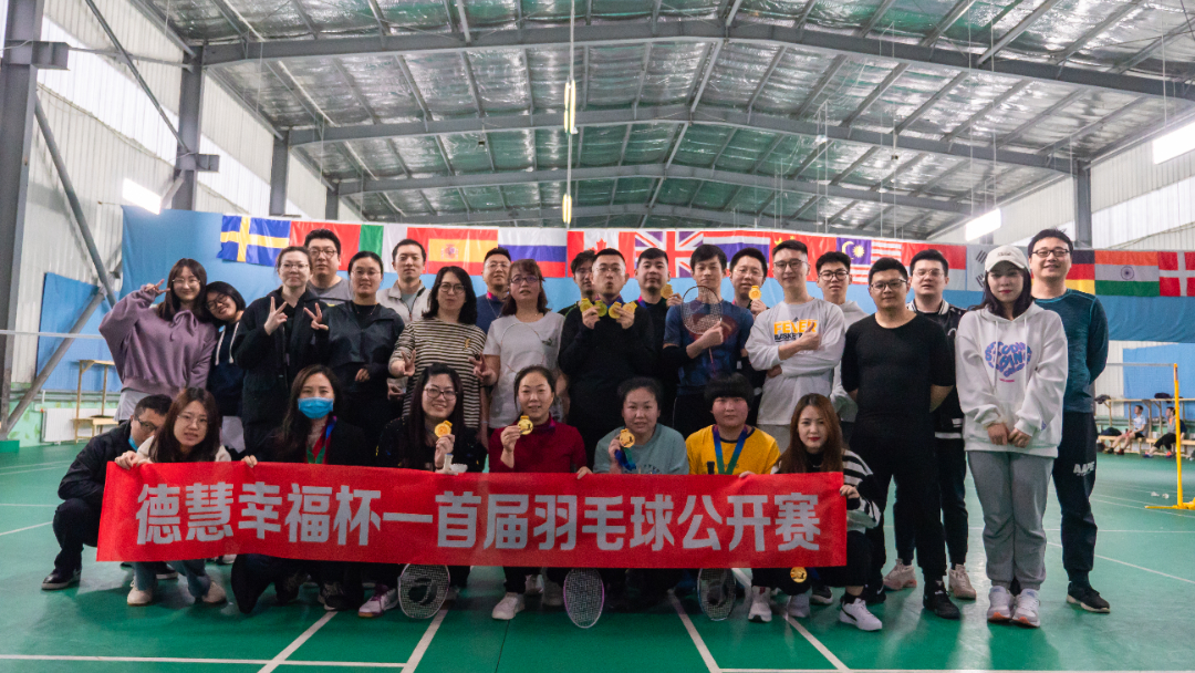 德慧双修不负韶华砥砺行—德慧（大连）国际贸易公司总经理唐立斌