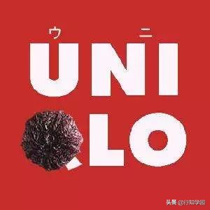 佐藤可士和新作，这可能是日本有史以来最大碗宽面