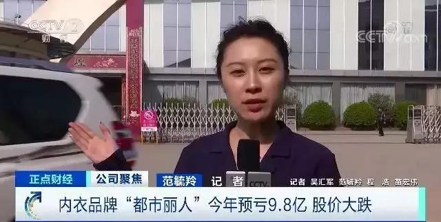 中国服装库存现状如何分析,中国服装行业每年库存积压多少亿