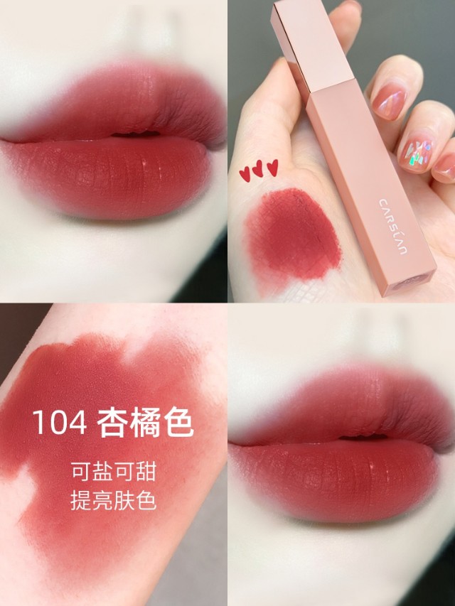 安利几款我最爱平价口红，第三支口红不到三十元，性价比太高了