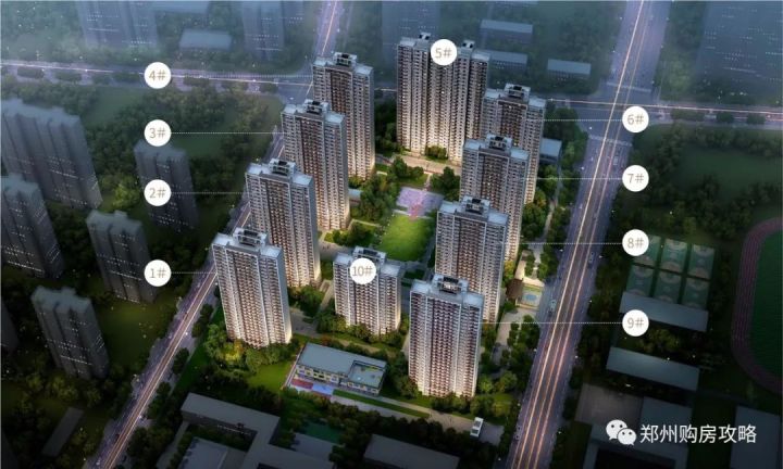 惠济区二号线地铁口楼盘,郑州2号线地铁南三环