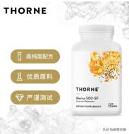 国内姜黄素产品有哪些,姜黄素商品推荐