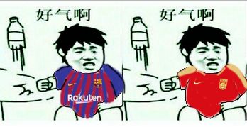 梅西加盟皇马了吗,梅西日本合同