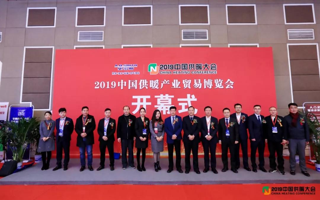 壁挂炉供暖ao史密斯,ao史密斯零冷水采暖炉