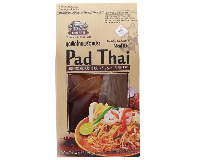 不用出国也能吃到泰国美食,不用出国就能买到日本商品