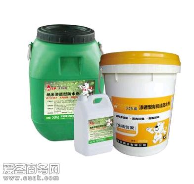 防水剂原理,防水剂的主要成分是什么