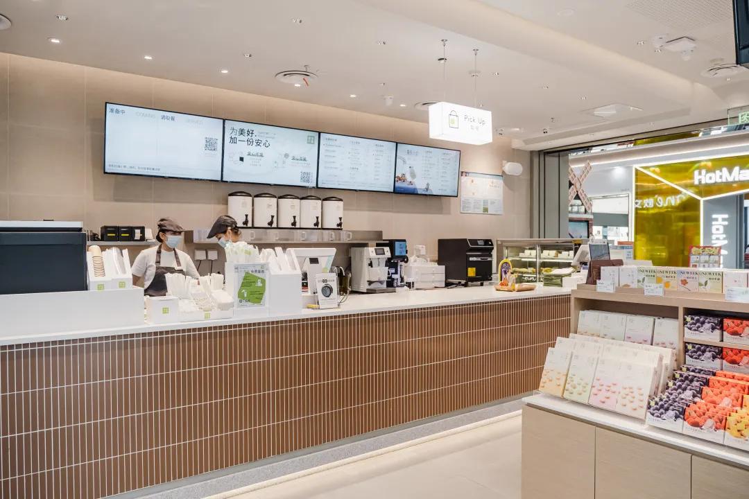 鄞州奈雪的茶,宁波鄞州奈雪的茶万达广场店