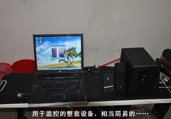 飞歌汽车cd机改家用监控diy,家庭简易监控系统安装